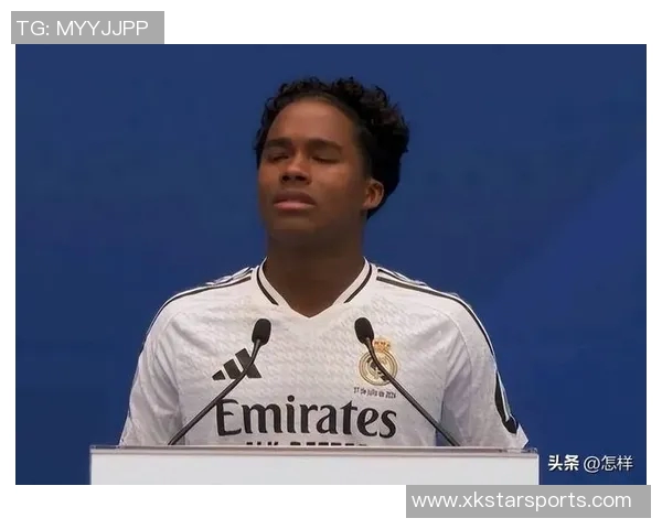 恩德里克社媒发声尽管出场机会稀少我依然坚信会崛起